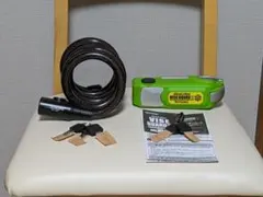 ミツババイスガード2　MITSUBA　ワイヤーロックオマケ付のサムネイル