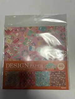 Item thumbnail for item 8ede2828-5e42-4a24-a7aa-ccee84a0eac9