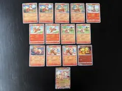 ポケモンカード ガーディ ウインディ まとめ売り ex入りのサムネイル