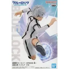 2026年最新】凪 フィギュア ブルーロックの人気アイテム - メルカリ