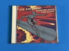 【CD】ジョー・サトリアーニ / サーフィング・ウィズ・ジ・エイリアン