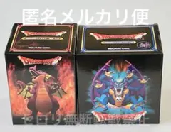 ドラゴンクエスト AM 伝説の魔王フィギュア 竜王 シドー 変身後 2種類セット