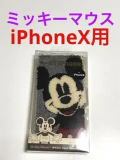 17055 iPhoneX用 手帳型ケース 手帳型カバー ミッキーマウス