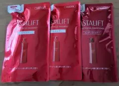 スカルプ シャンプー