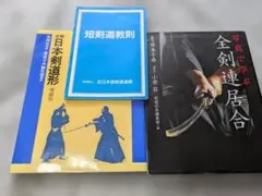 Item thumbnail for item 3aa91e7f-2955-4912-98a0-8a778cf008ec