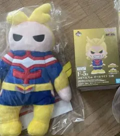 一番くじ　ヒロアカ　オールマイトセット