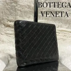 ボッテガヴェネタ 2つ折り財布 イントレチャート ダークブラウン