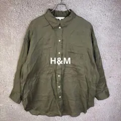 H&M オーバーサイズリネンシャツ カーキ 麻 長袖 大きいサイズ