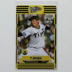 2026年最新】伊原陵人の人気アイテム - メルカリ