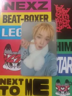 NEXZ トレカ サウェ 7人コンプ BeatBoxer SW Cafe特典 - メルカリ