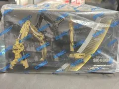 2026年最新】kobelco sk400の人気アイテム - メルカリ