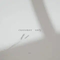 お客さま専用ページ