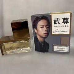 2025年最新】soriamoの人気アイテム - メルカリ