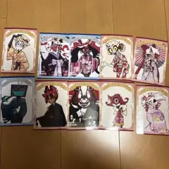 ハズビンホテル アニメイト