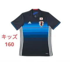 2026年最新】日本代表 ユニフォーム キッズ 160の人気アイテム - メルカリ