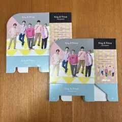 ♡ King&Prince キンプリのCD、アルバム、グッズまとめ売り♡ キンプリまとめ売り グッズ King&Prince セット販売 【バラ売り