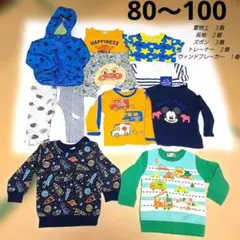 キッズ服おまとめ 男の子 80～100 １～３才 ウィンドブレーカー 長袖 半袖