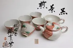 Item thumbnail for item 3726662e-9ea8-4ef7-9104-2fe2227e056e