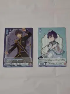 ななもりくん　WSB　すとぷり