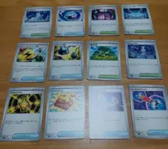 ポケモンカード 汎用カード 各種4枚 合計48枚 まとめ売り