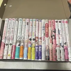 BL漫画まとめ売り16巻セット - メルカリ