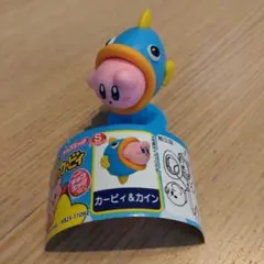 カービィ　チョコエッグ　シークレット
