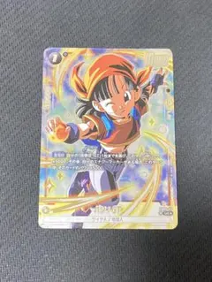 2026年最新】パン：GT FB04-117の人気アイテム - メルカリ