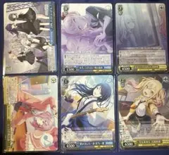 【値下げ】プロセカ ヴァイスシュバルツ Vol.1 まとめ売り RRあり 35枚