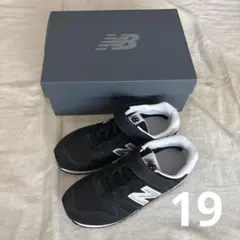 【新品】ニューバランス newbalance 373 スニーカー　19cm