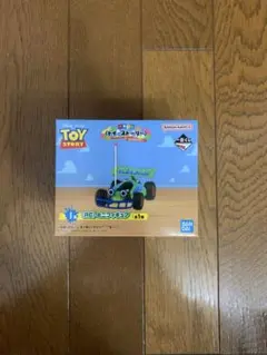 トイストーリー 一番くじ I賞 RC ミニフィギュア