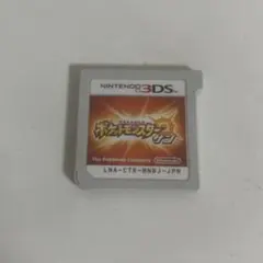 ポケモン　サン　ムーン