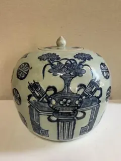 Item thumbnail for item 07caa236-706a-4a44-8a13-f2de55db79ab