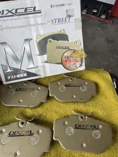 DIXCEL Mタイプ ブレーキパッド 321262 325198 前後セット DIXCEL Mタイプ ブレーキパッド 321262 325198 前後セット - メルカリ