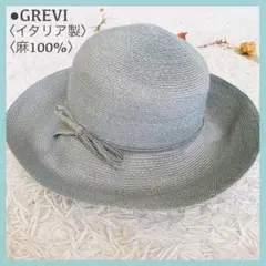 2026年最新】GREVI レディース 麦わら帽子の人気アイテム - メルカリ