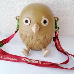 Item thumbnail for item e8958b5c-d1e6-47c5-90e2-3873a4a865b3