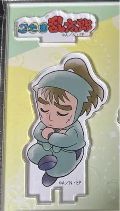 忍たま乱太郎 アクリルスタンド　フォトキャラグラファー　中在家長次