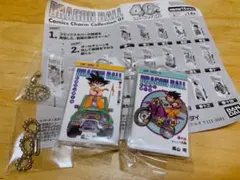ドラゴンボール コミックスチャームコレクション01 2個セット