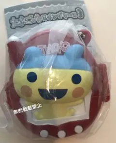 たまごっち　スイングケース3　 やんぐまめっち ガシャポン ガチャ　バンダイ