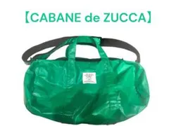 CABANE de ZUCCA 2wayバッグ ズッカ