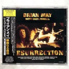 輸入3CD★フェノメナ / THE COMPLETE WORKSコージーパウエル 輸入3CD☆フェノメナ / THE COMPLETE WORKSコージーパウエル