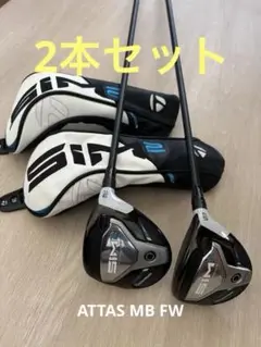 TaylorMade SIM2 MAX ユーティリティ 3U・4Uセット - メルカリ