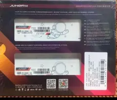 メモリ ddr4