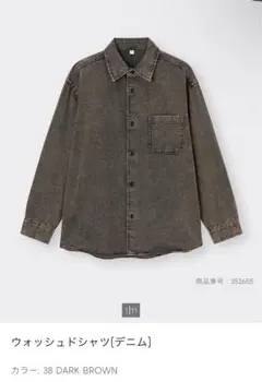 GU ウォッシュドシャツ［デニム］サイズL