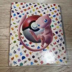 ザク様　151 ノーマル　ファイル付