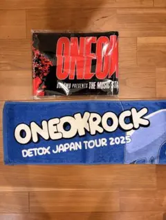 ONE OK ROCK タオルマフラーセット　一部　新品　未使用　未開封