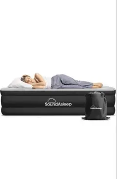 【美品】クイーン 厚さ48cm エアベッド 電動ポンプ SoundAsleep 2026年最新】SoundAsleepの人気アイテム - メルカリ