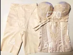 【ちぇり様】【美品】F70 フォーシスアンドカンパニー ブライダルインナー