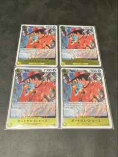 Item thumbnail for item 43f6d9df-9729-425c-aed0-2a6f3647d78a