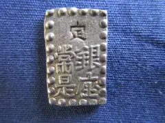 2026年最新】一朱銀の人気アイテム - メルカリ