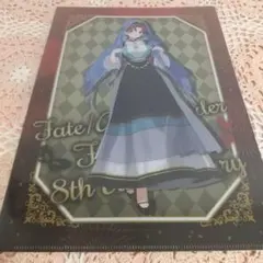 Item thumbnail for item 07a01e9f-242b-4093-b417-cc45f6490d78